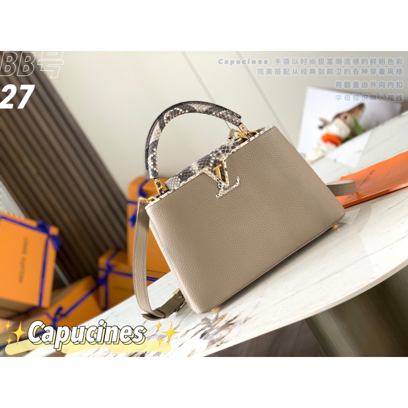Best Replica Quality Louis Vuitton Capucines MM M48865